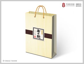 鲍鱼精装礼盒高端包装设计 以匠心诠释品质，万奇包装与设计师啊嘉的协作之旅