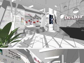 原创精品化妆品展厅SU模型设计 高清模板资源与包装装潢灵感大全