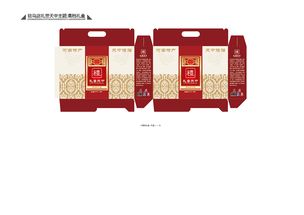 礼盒装潢设计 从平面构思到三维视际线模型的完整设计流程