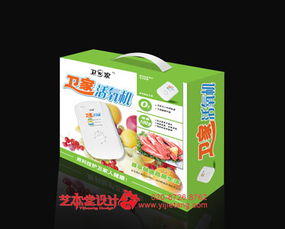 广州电器包装设计,广州包装设计公司,产品包装设规格型号及价格 广州包装设计 包装设计 宣传画册设计 企业vi设计